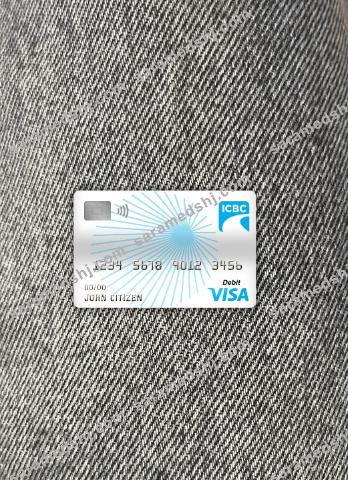 China Industrial and commercial bank visa debit card photolook front